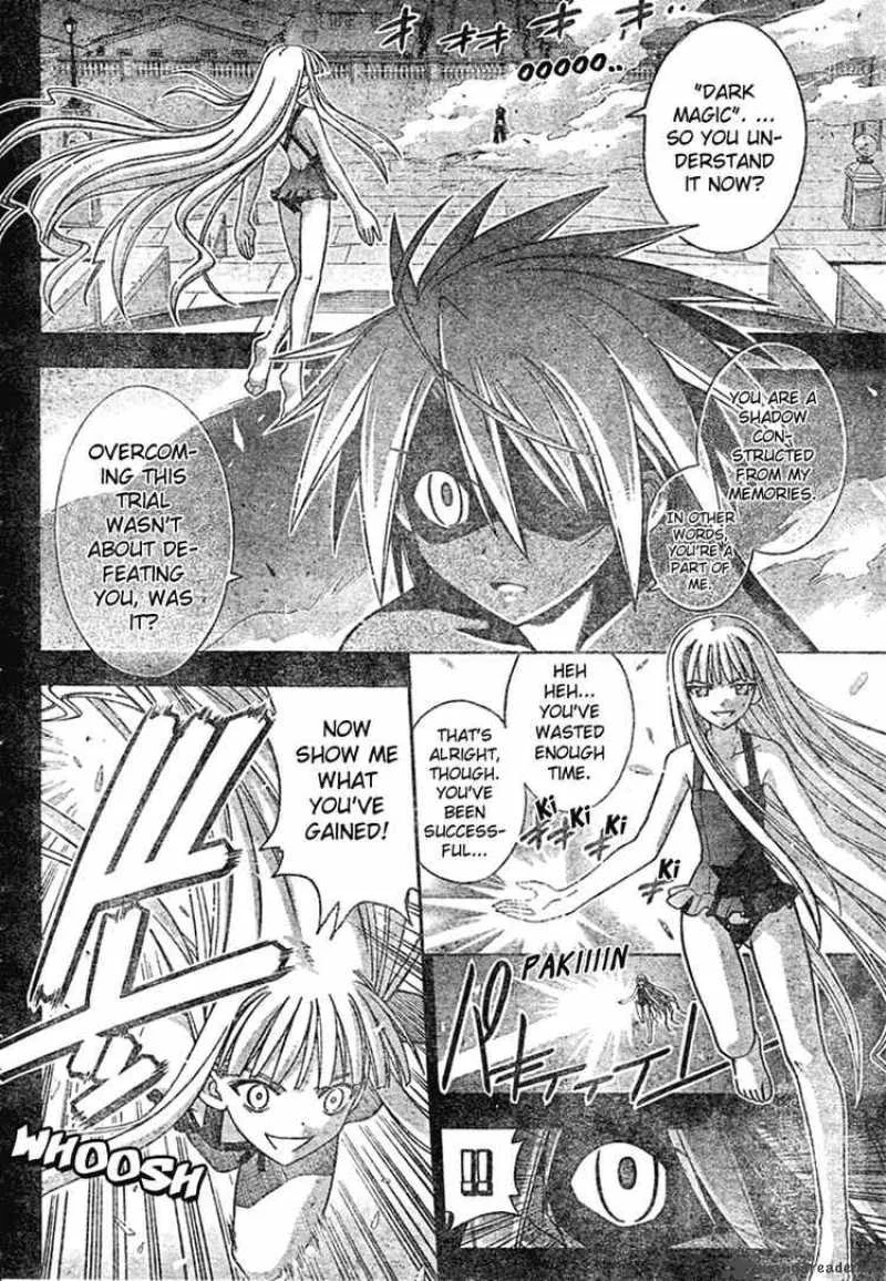 Mahou Sensei Negima! Chapter 209 page 2