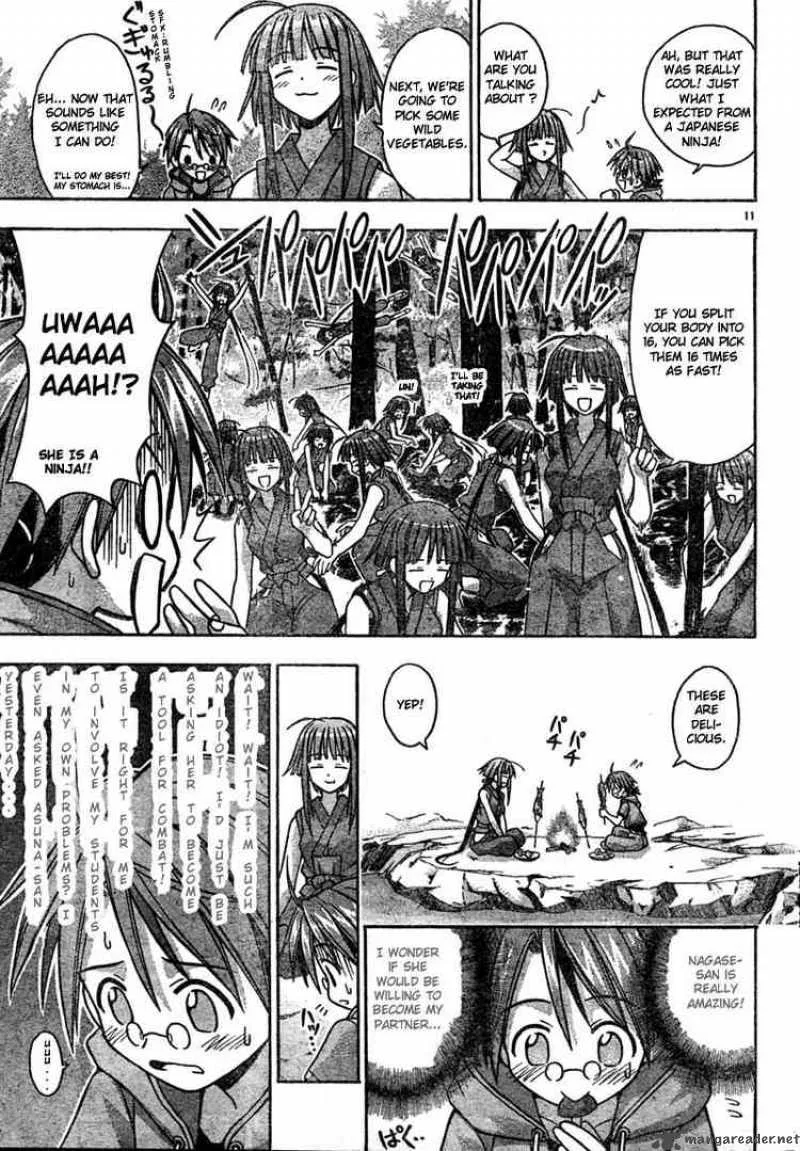 Mahou Sensei Negima! Chapter 21 page 11