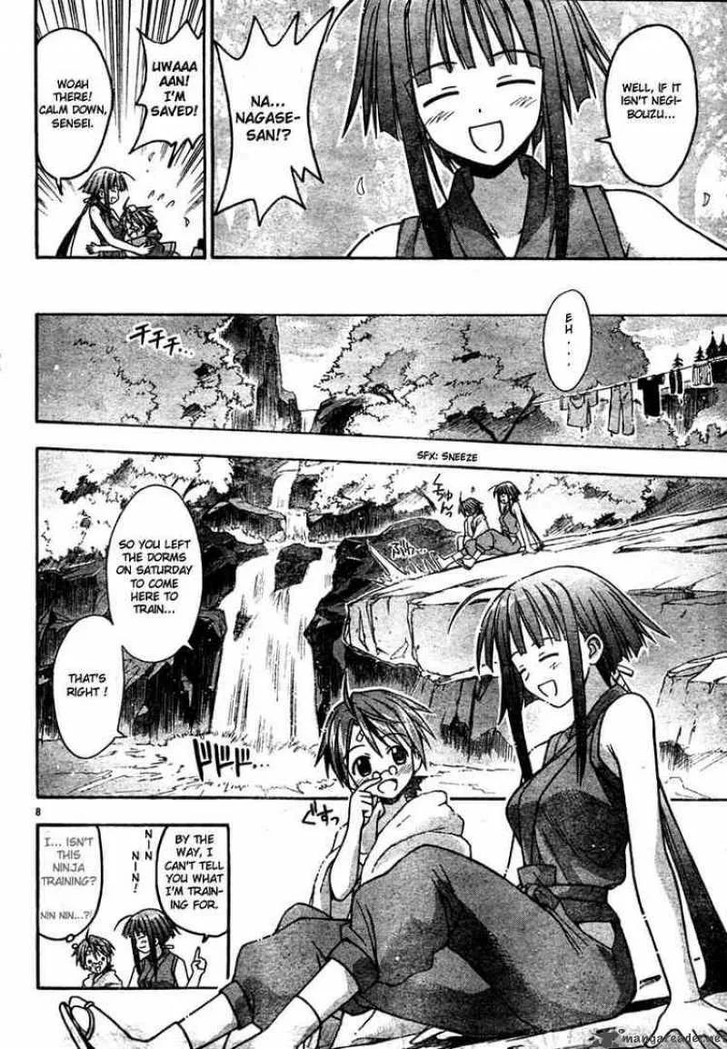 Mahou Sensei Negima! Chapter 21 page 8