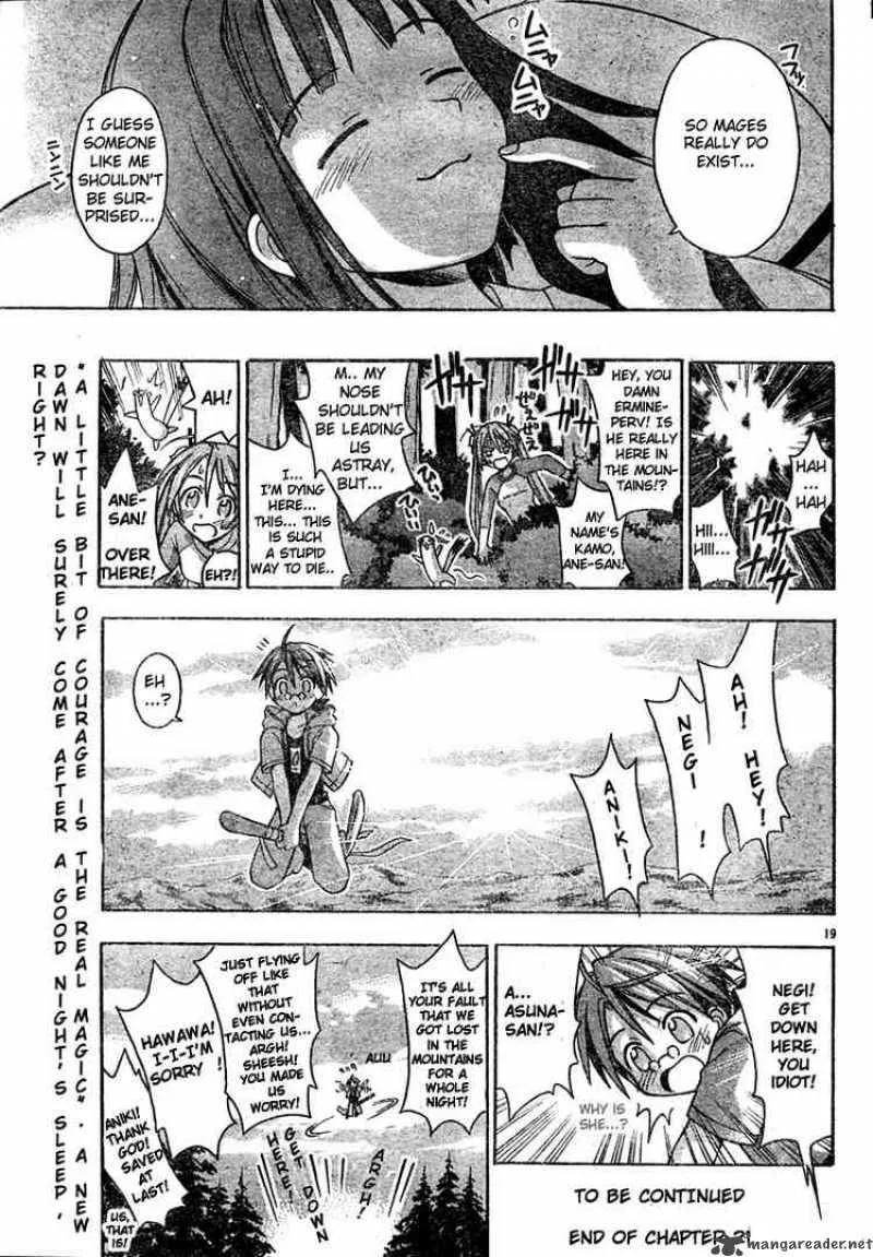 Mahou Sensei Negima! Chapter 21 page 19