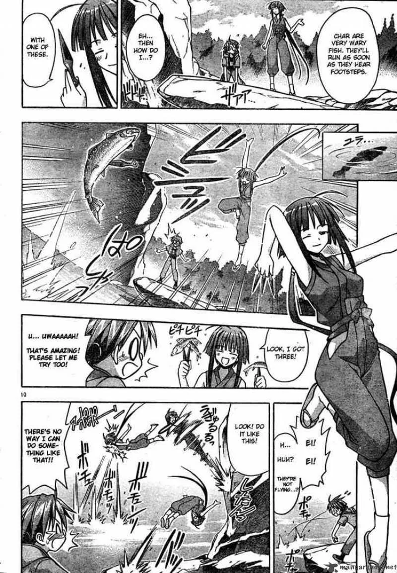 Mahou Sensei Negima! Chapter 21 page 10