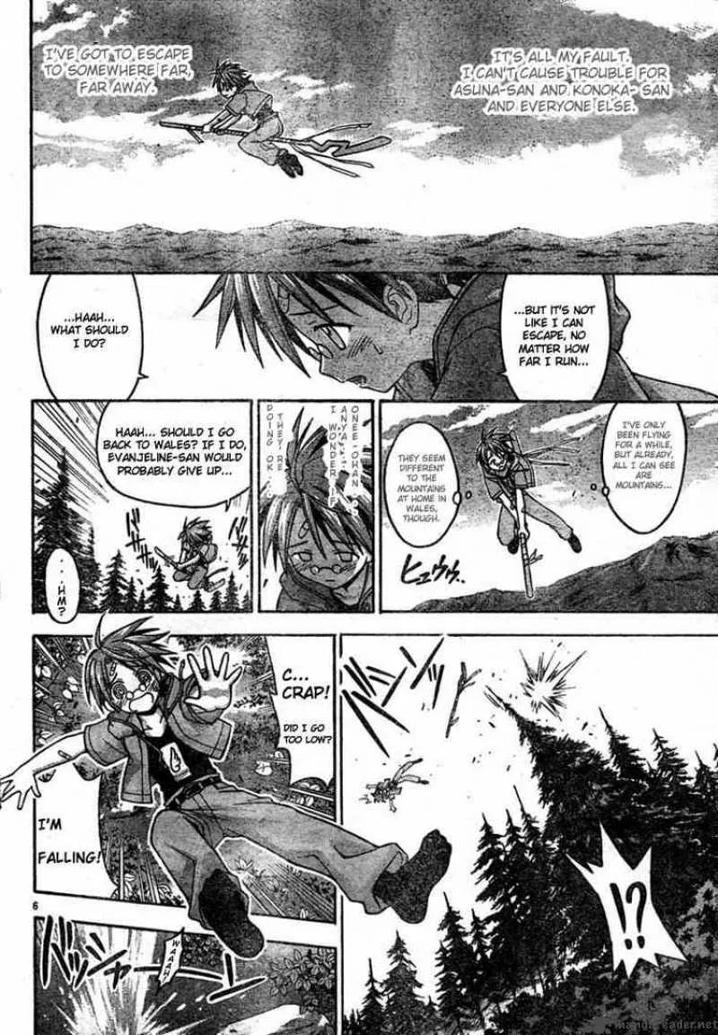 Mahou Sensei Negima! Chapter 21 page 6