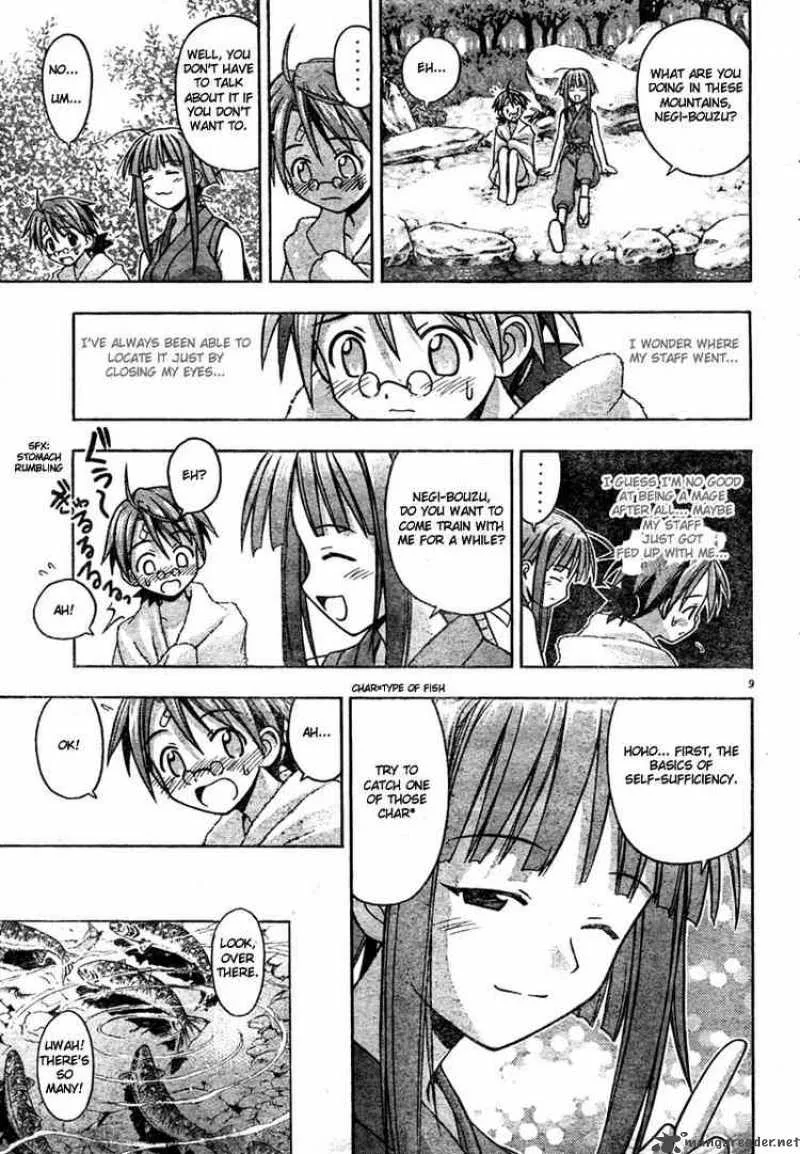 Mahou Sensei Negima! Chapter 21 page 9
