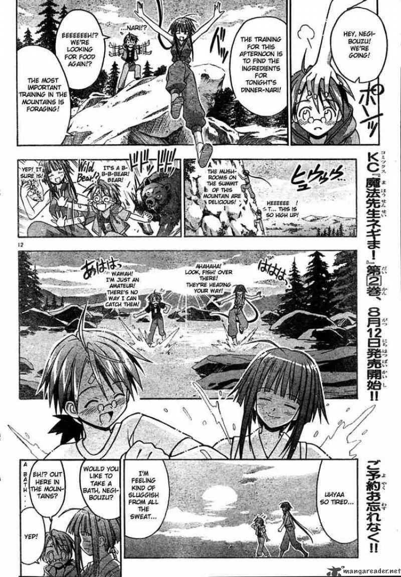 Mahou Sensei Negima! Chapter 21 page 12