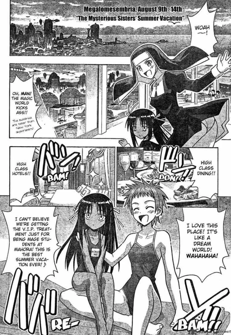 Mahou Sensei Negima! Chapter 210 page 10
