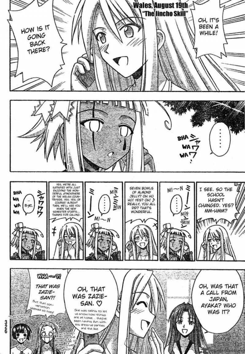 Mahou Sensei Negima! Chapter 210 page 12