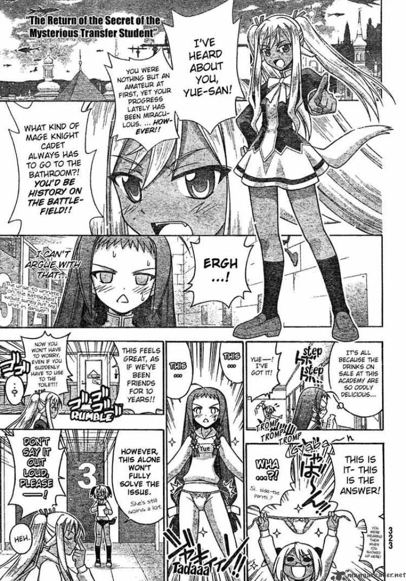 Mahou Sensei Negima! Chapter 210 page 9