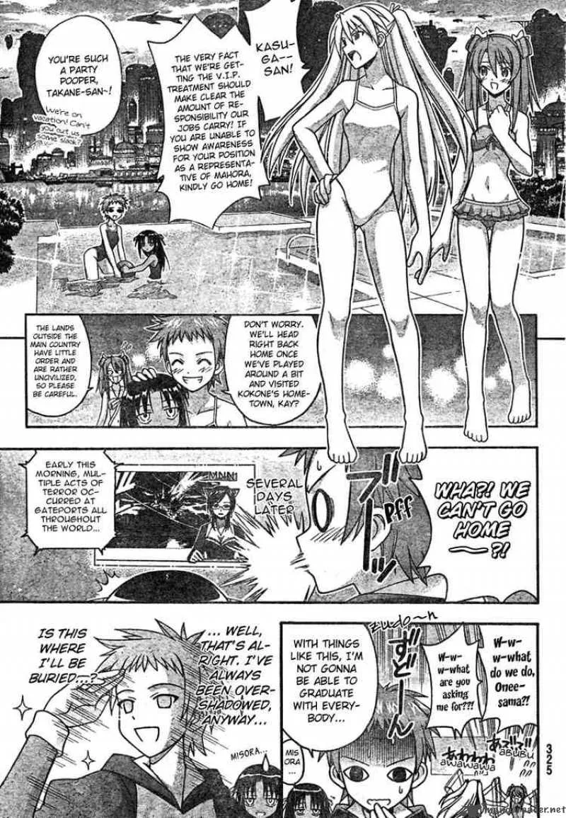 Mahou Sensei Negima! Chapter 210 page 11