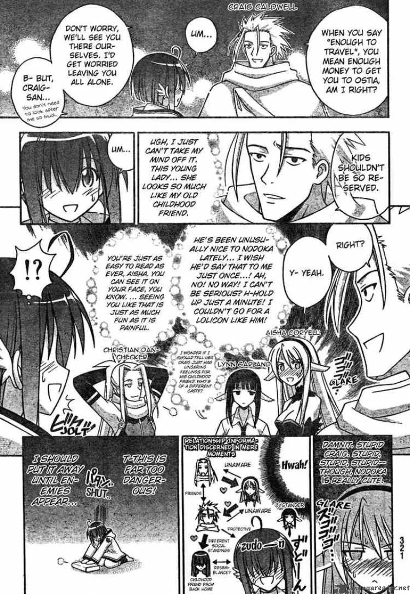 Mahou Sensei Negima! Chapter 210 page 7