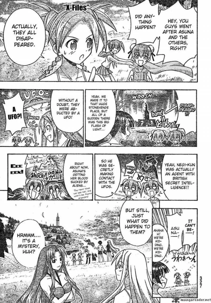 Mahou Sensei Negima! Chapter 210 page 13