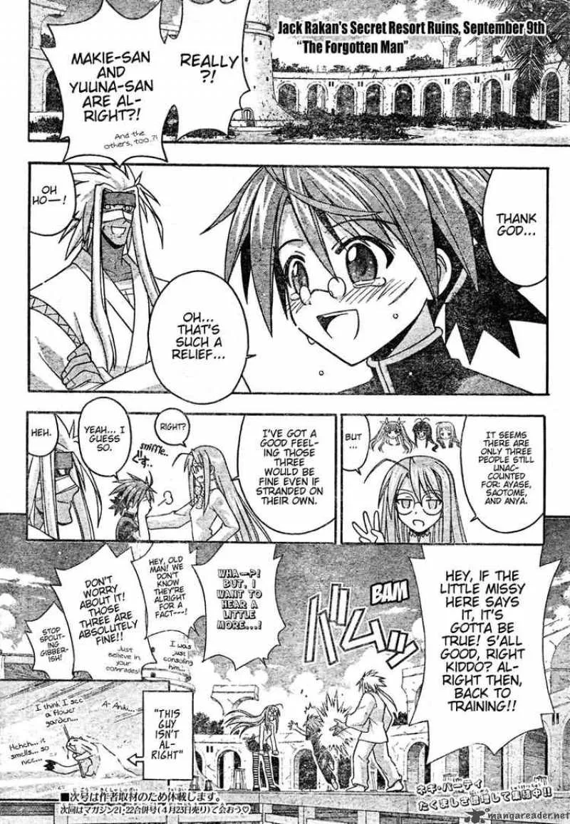Mahou Sensei Negima! Chapter 210 page 14
