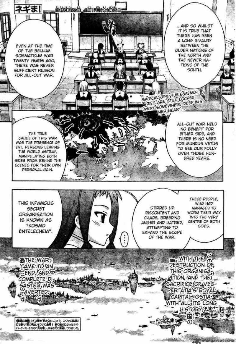 Mahou Sensei Negima! Chapter 211 page 1