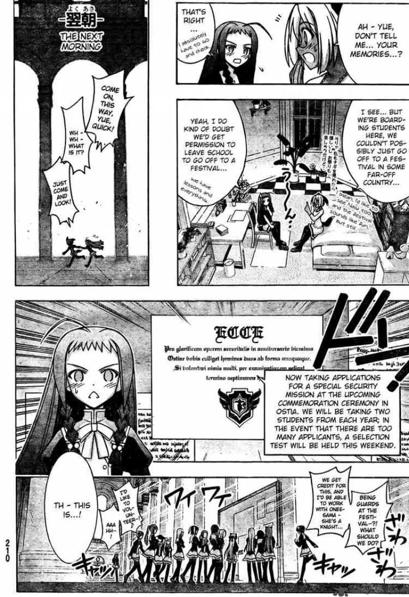 Mahou Sensei Negima! Chapter 211 page 8