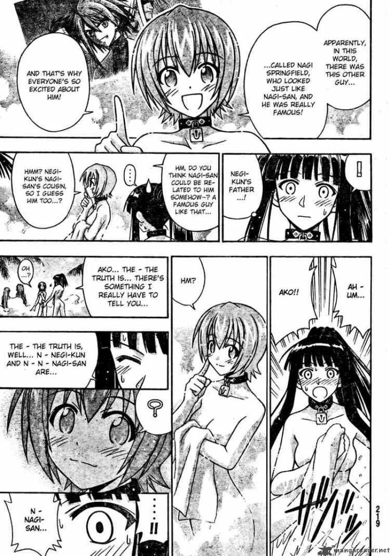 Mahou Sensei Negima! Chapter 211 page 17