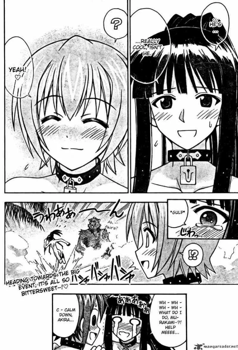 Mahou Sensei Negima! Chapter 211 page 18