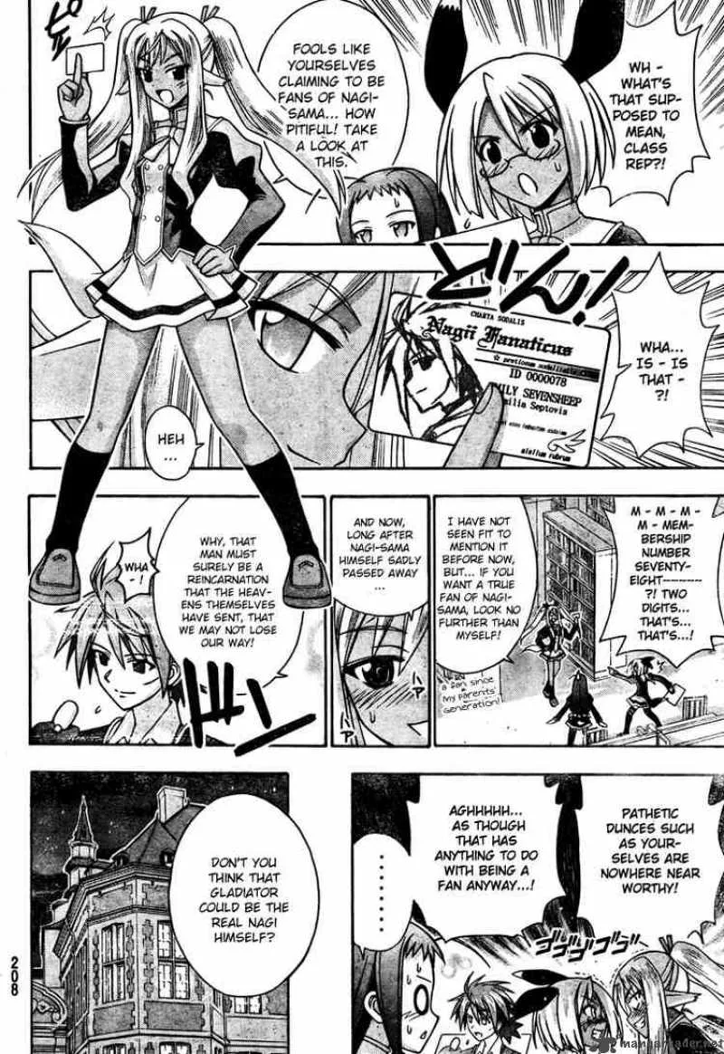 Mahou Sensei Negima! Chapter 211 page 6