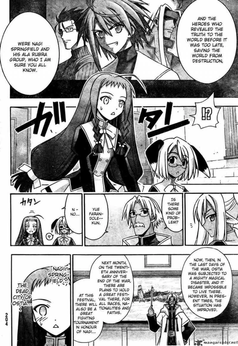 Mahou Sensei Negima! Chapter 211 page 2