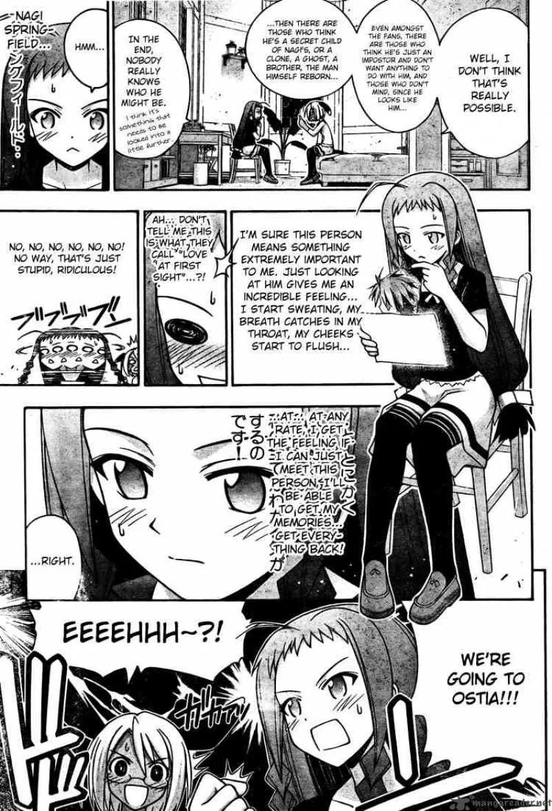 Mahou Sensei Negima! Chapter 211 page 7
