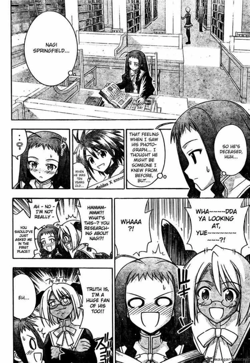 Mahou Sensei Negima! Chapter 211 page 4