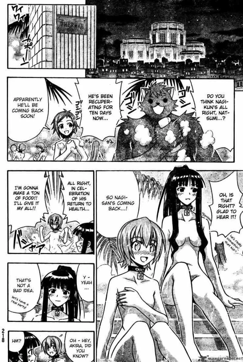 Mahou Sensei Negima! Chapter 211 page 16