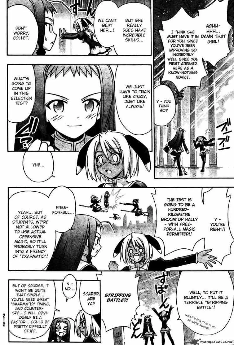 Mahou Sensei Negima! Chapter 211 page 10
