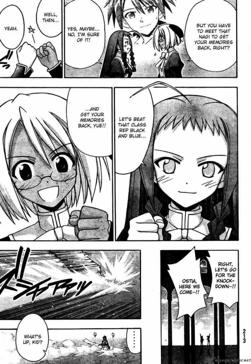 Mahou Sensei Negima! Chapter 211 page 11