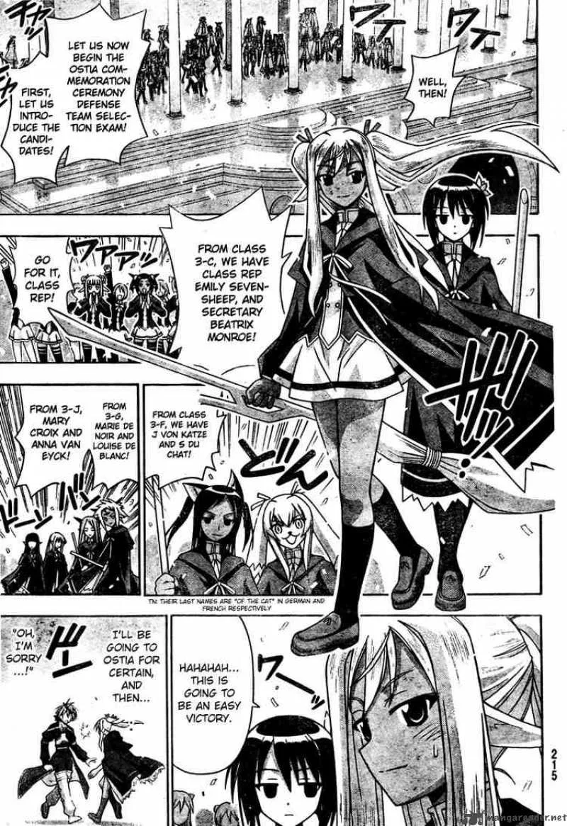 Mahou Sensei Negima! Chapter 211 page 13