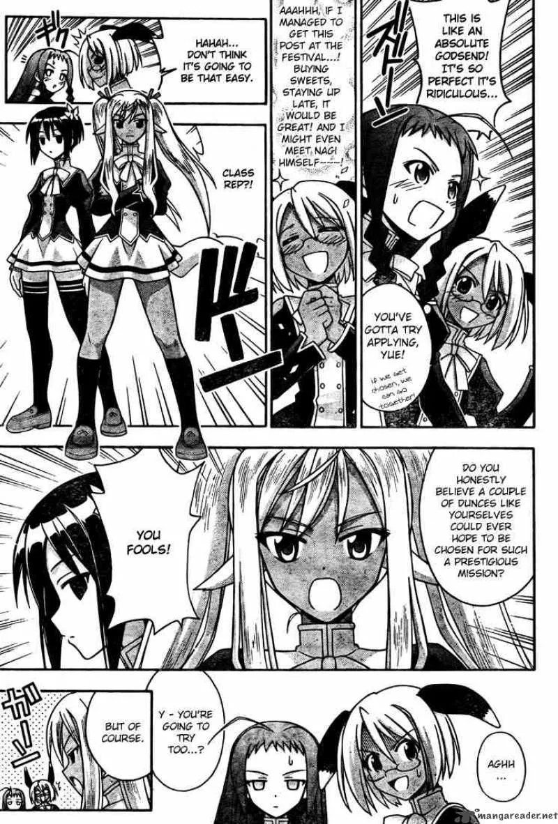 Mahou Sensei Negima! Chapter 211 page 9