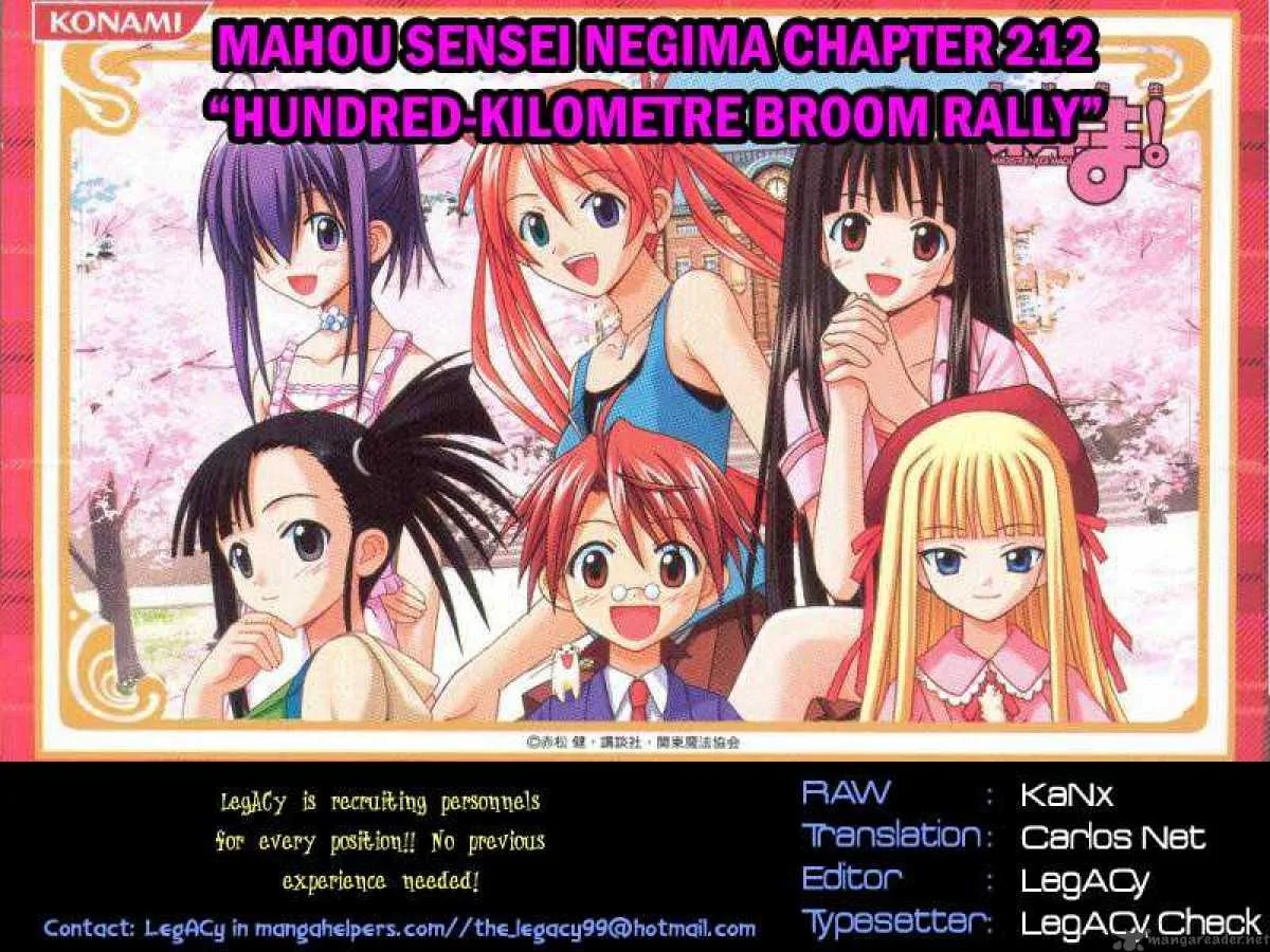 Mahou Sensei Negima! Chapter 212 page 19