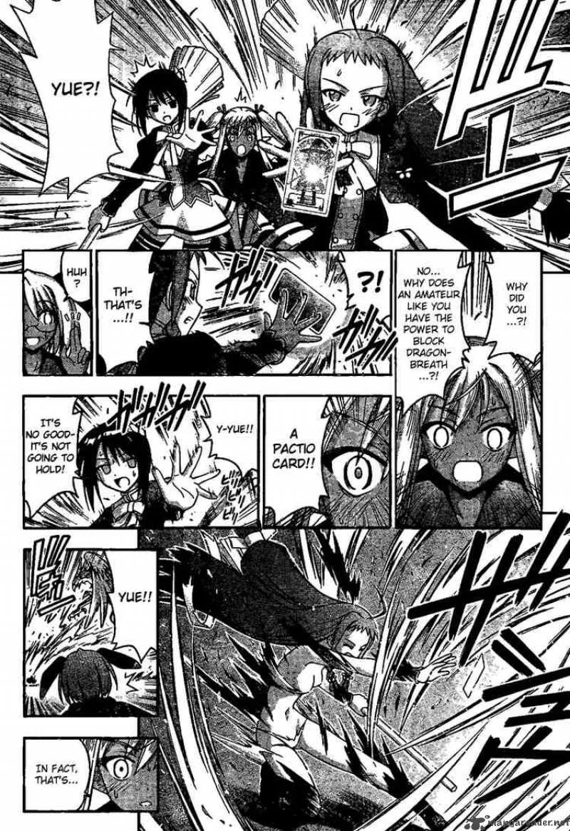 Mahou Sensei Negima! Chapter 212 page 16