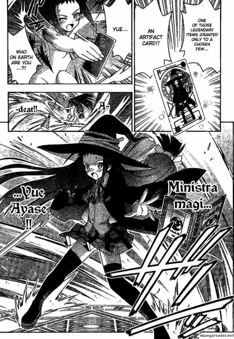 Mahou Sensei Negima! Chapter 212 page 17