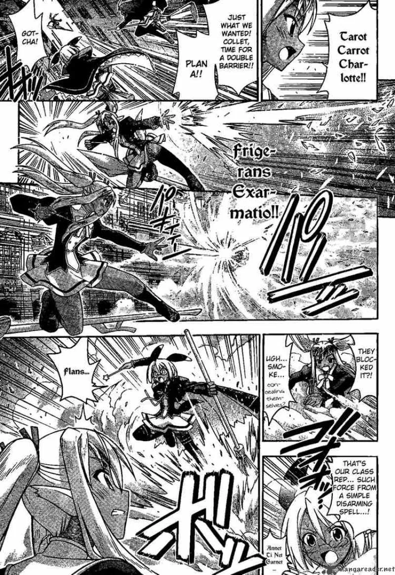Mahou Sensei Negima! Chapter 212 page 5
