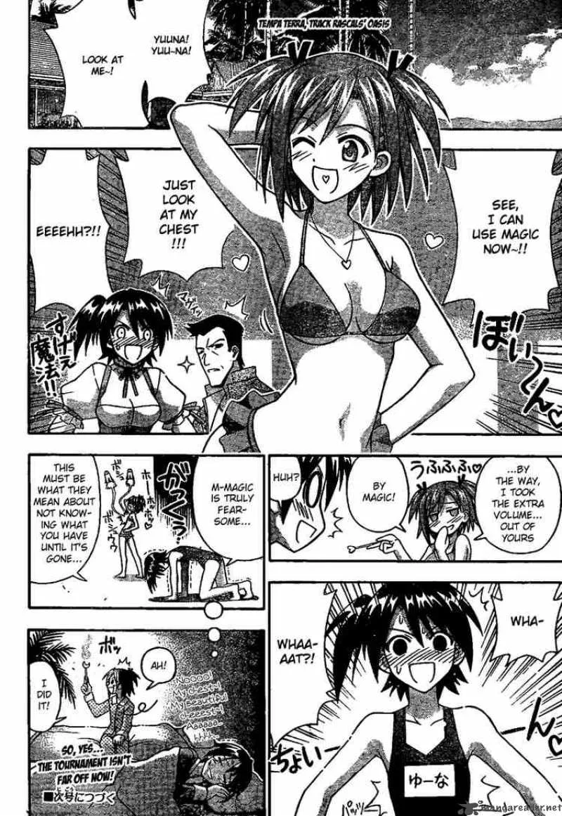 Mahou Sensei Negima! Chapter 212 page 18