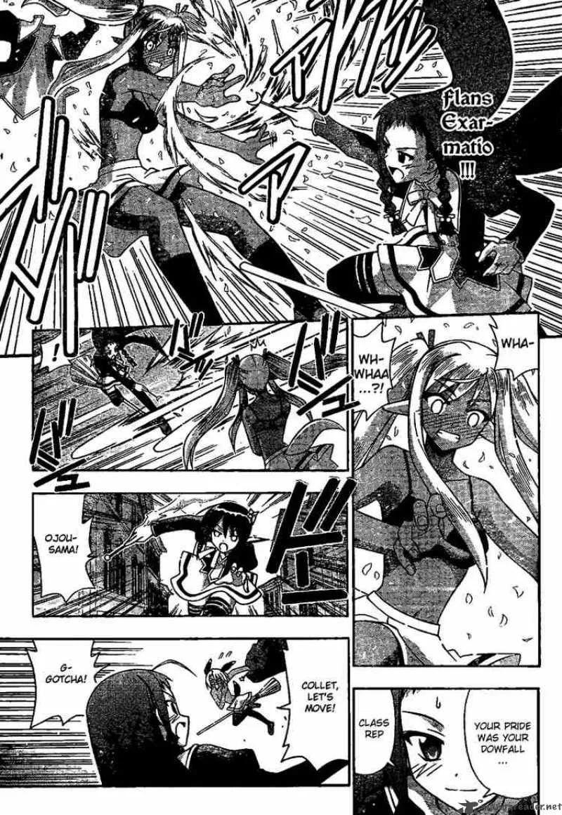 Mahou Sensei Negima! Chapter 212 page 7