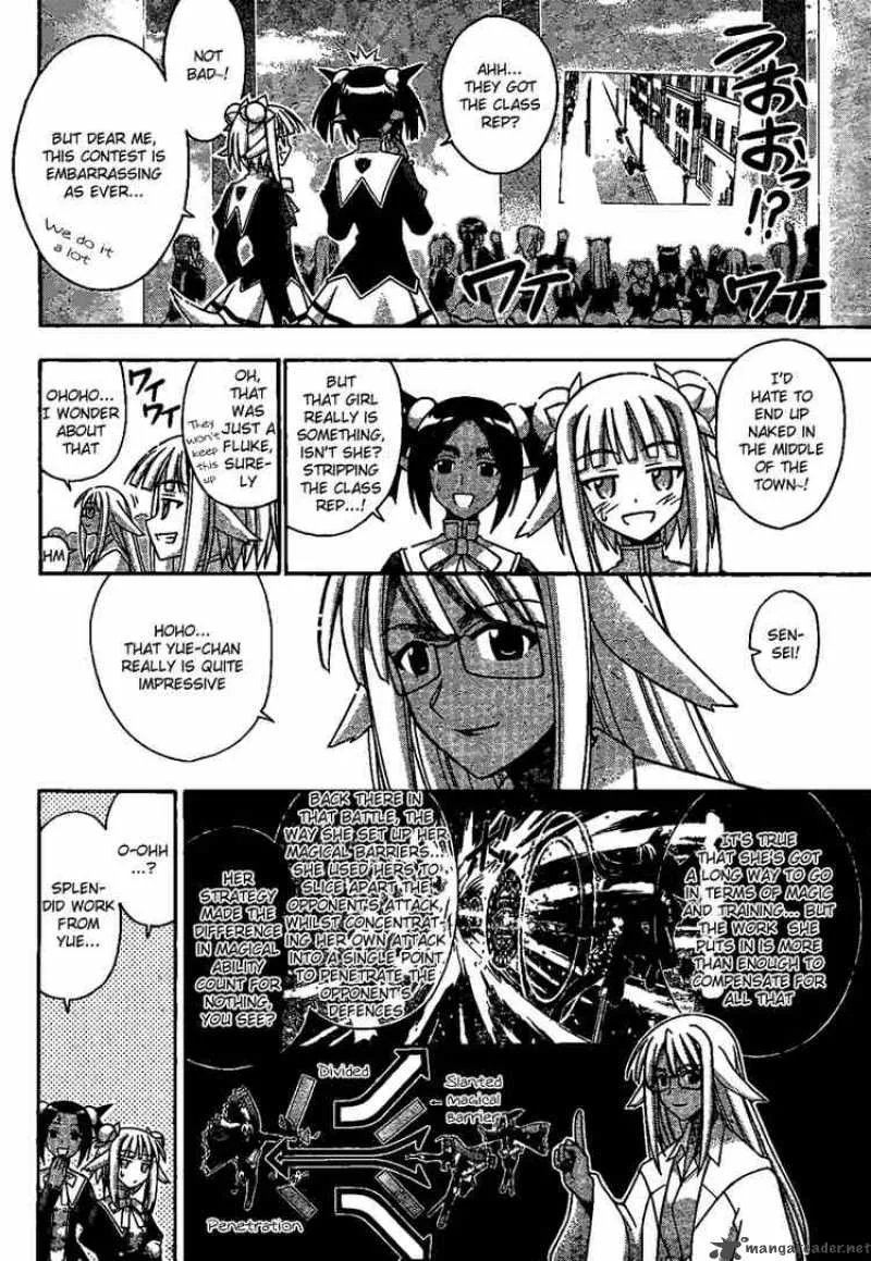 Mahou Sensei Negima! Chapter 212 page 8