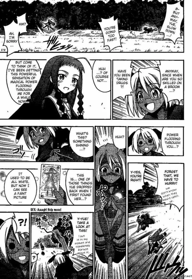 Mahou Sensei Negima! Chapter 212 page 13