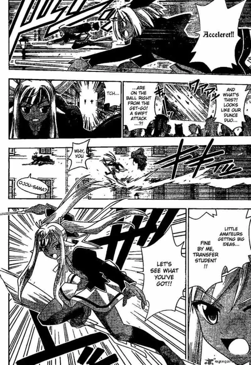 Mahou Sensei Negima! Chapter 212 page 4