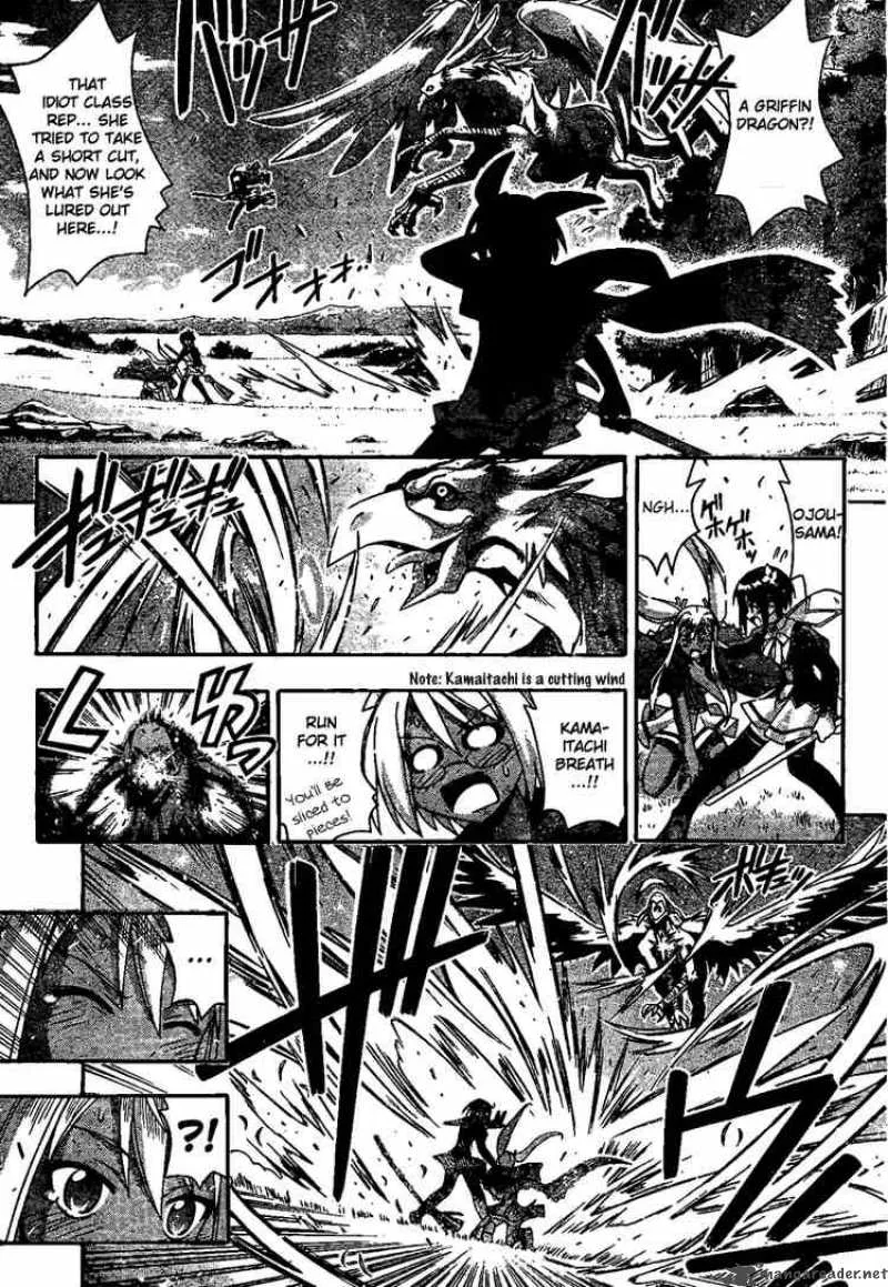 Mahou Sensei Negima! Chapter 212 page 15