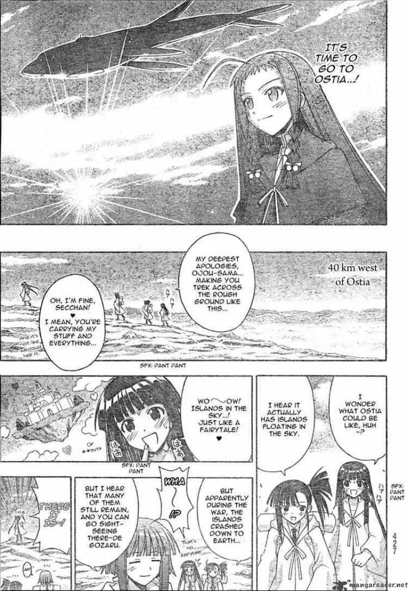 Mahou Sensei Negima! Chapter 213 page 17