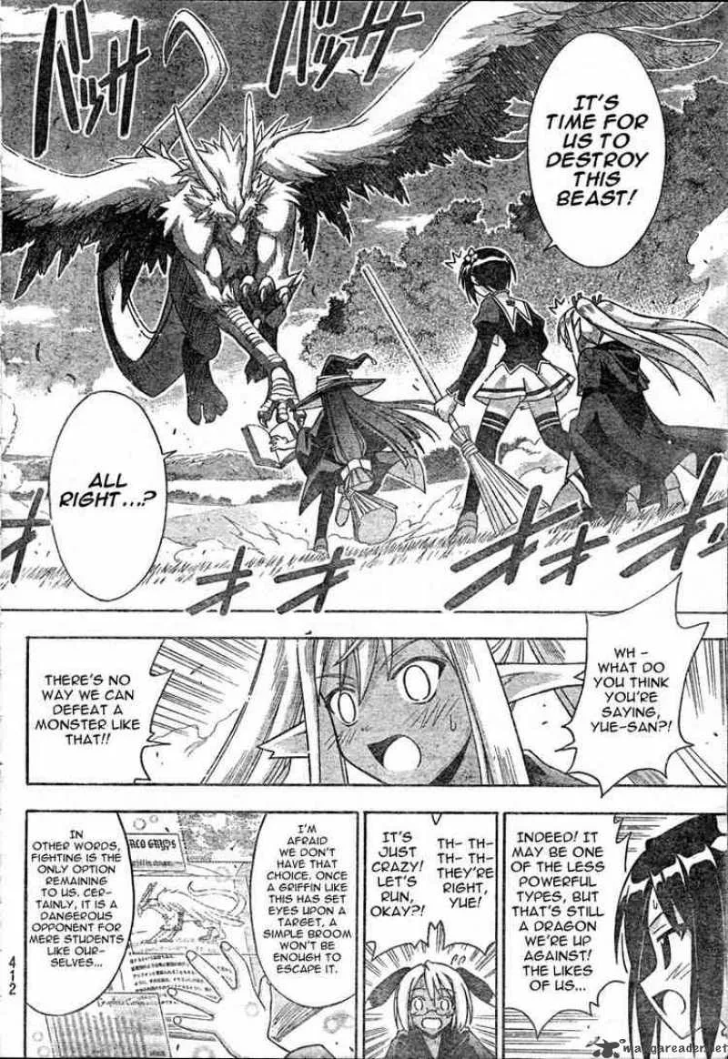 Mahou Sensei Negima! Chapter 213 page 2