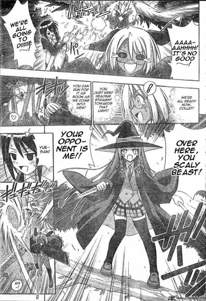 Mahou Sensei Negima! Chapter 213 page 7
