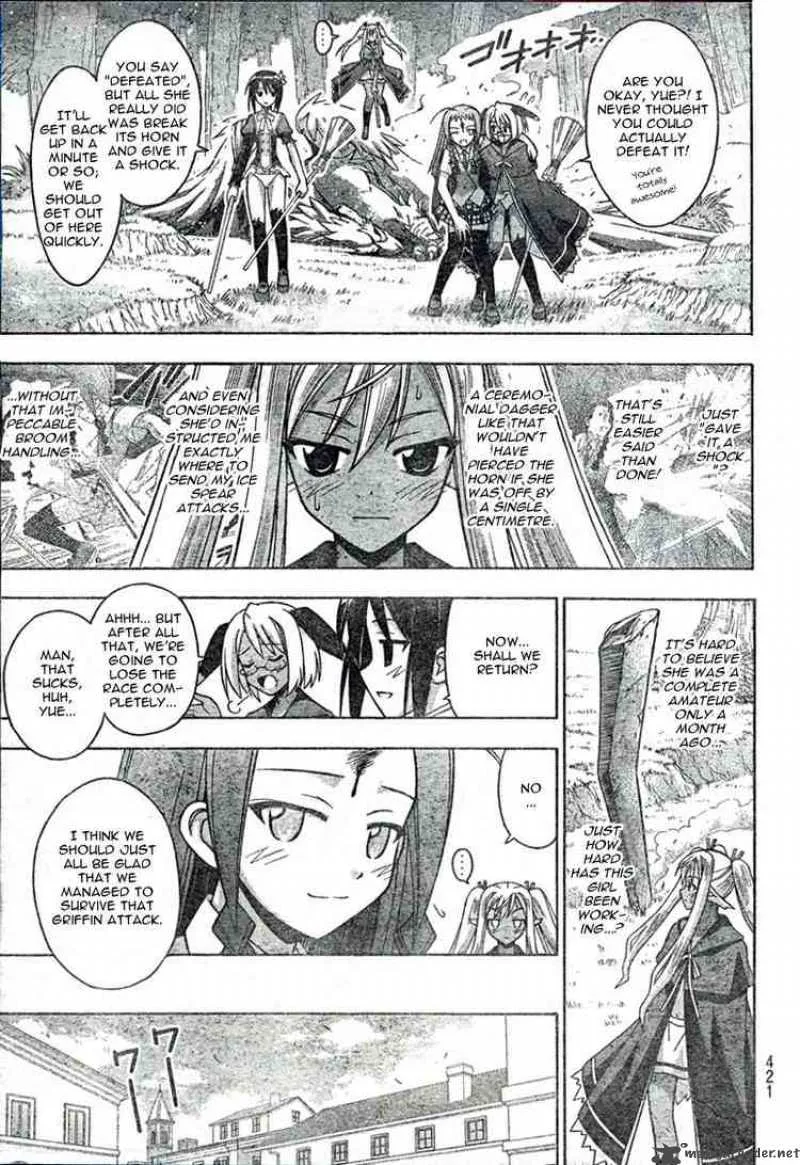 Mahou Sensei Negima! Chapter 213 page 11