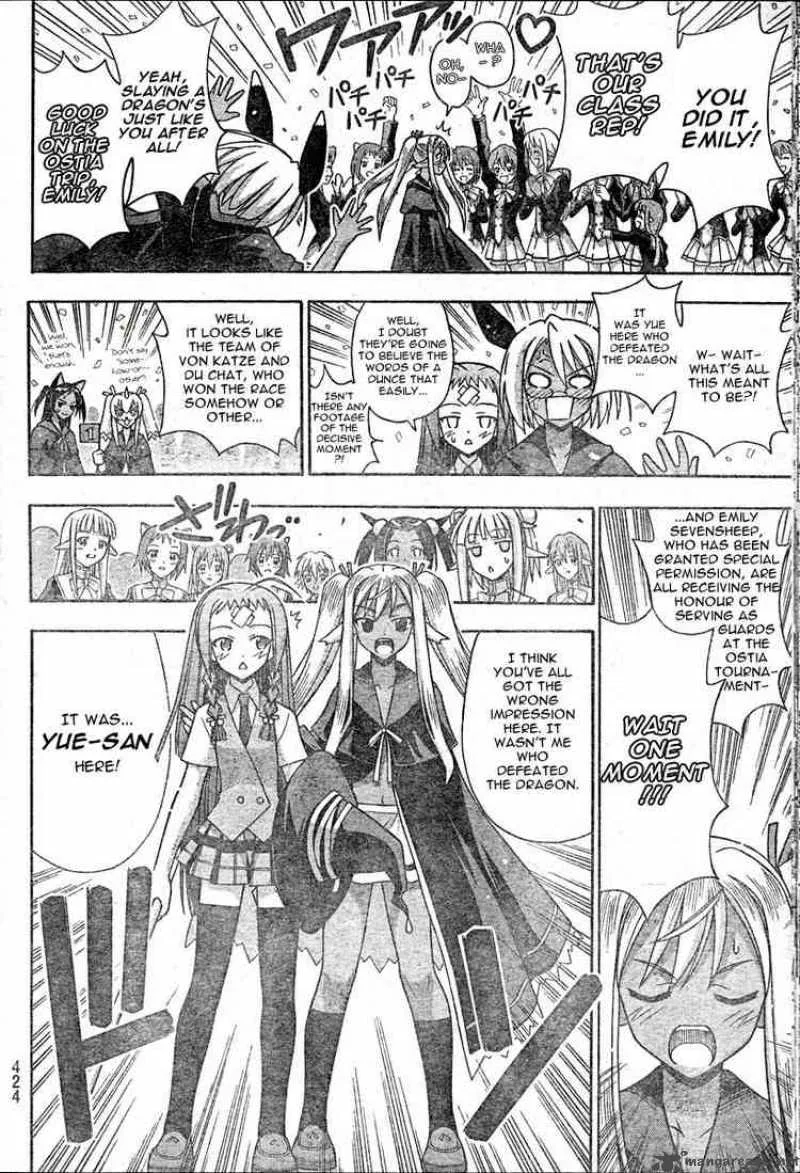 Mahou Sensei Negima! Chapter 213 page 14