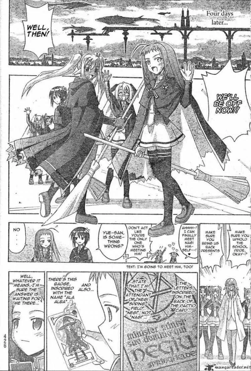 Mahou Sensei Negima! Chapter 213 page 16