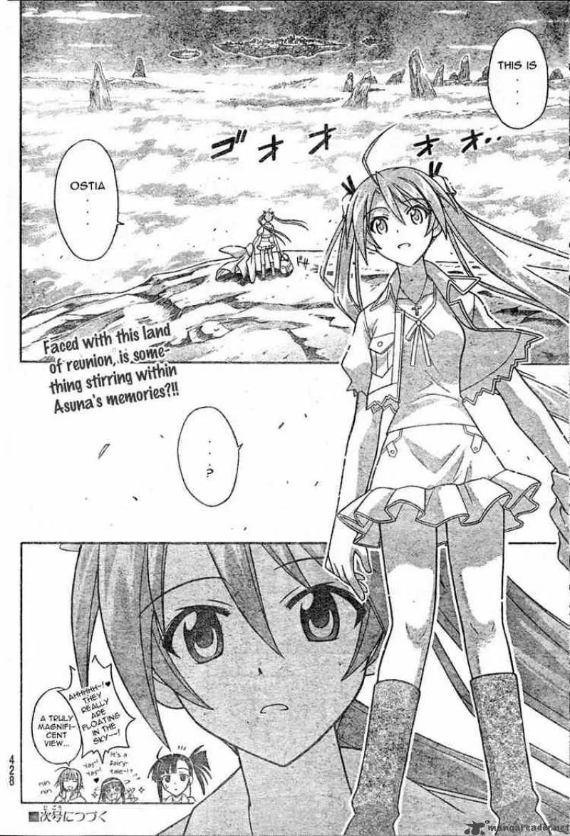 Mahou Sensei Negima! Chapter 213 page 18