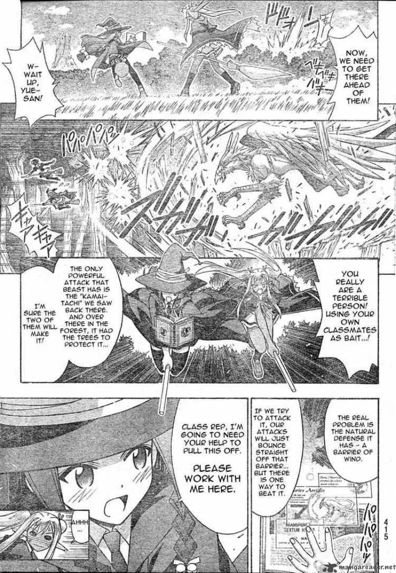 Mahou Sensei Negima! Chapter 213 page 5