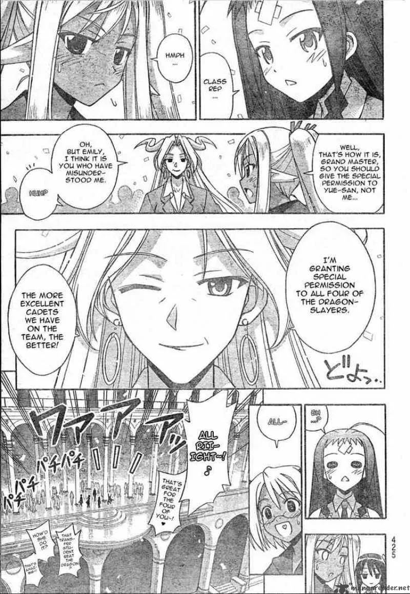 Mahou Sensei Negima! Chapter 213 page 15