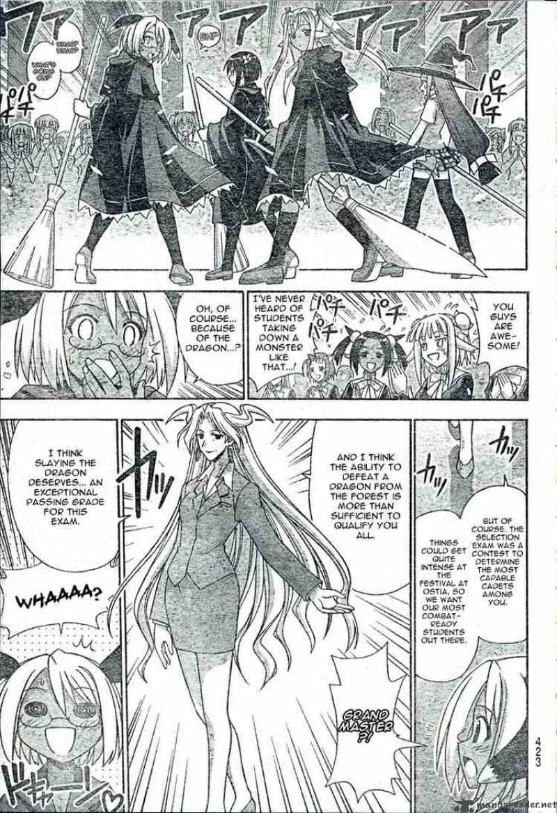 Mahou Sensei Negima! Chapter 213 page 13
