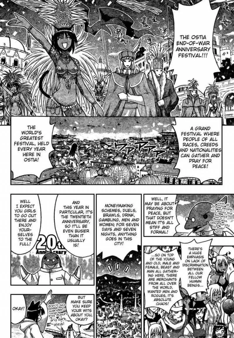 Mahou Sensei Negima! Chapter 214 page 3
