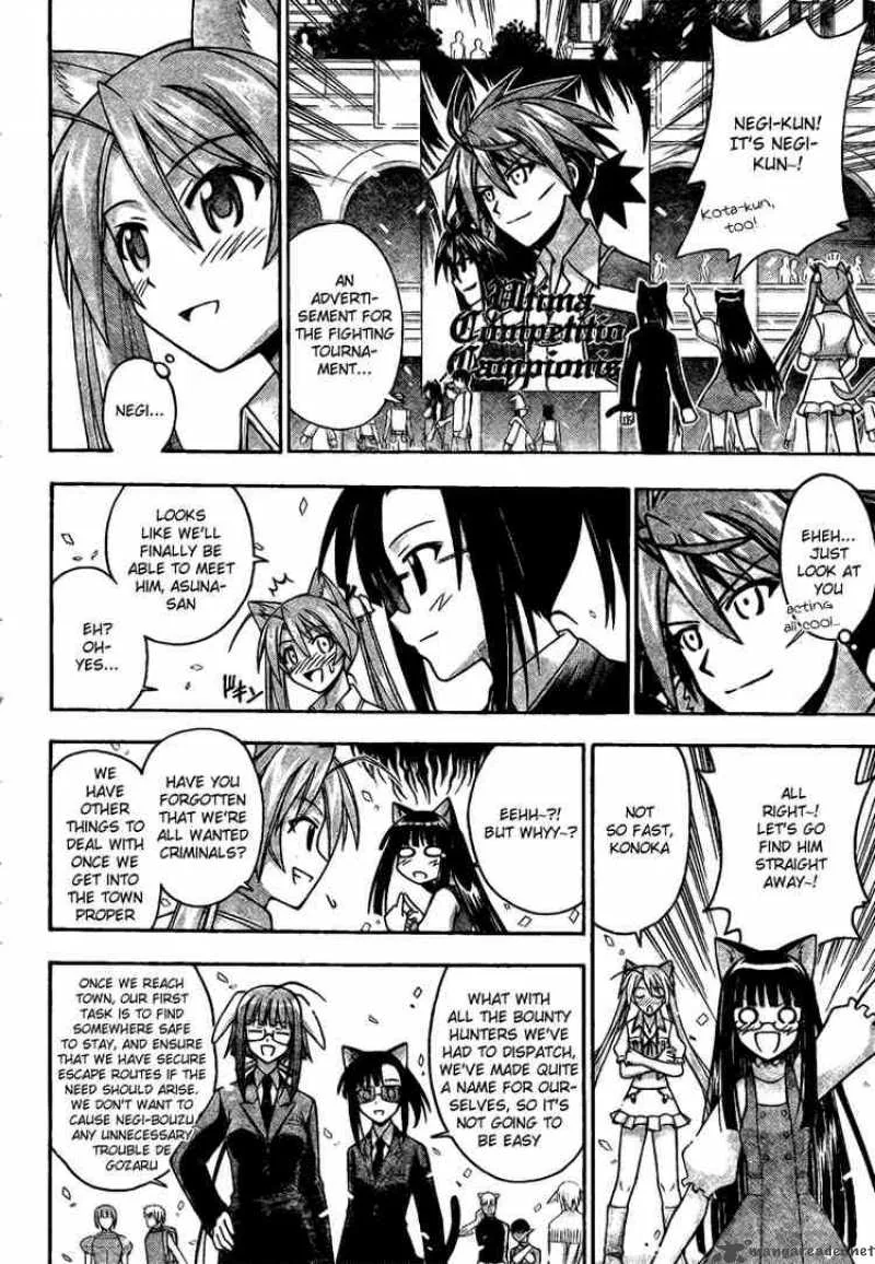 Mahou Sensei Negima! Chapter 214 page 5